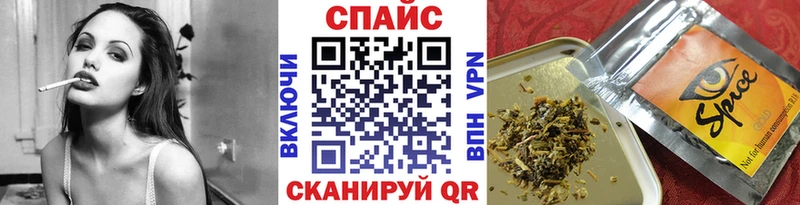 цена наркотик Северодвинск Бутират бутик