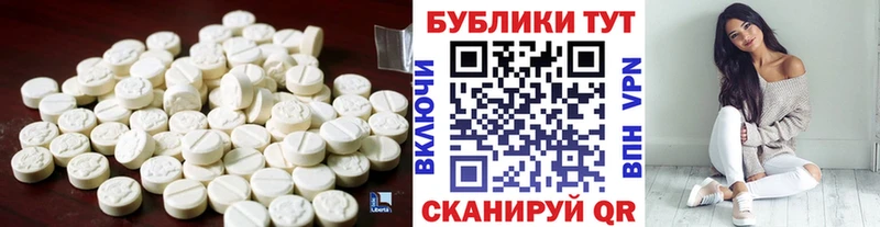 наркошоп  Северодвинск  сайты даркнета наркотические препараты  Ecstasy DUBAI 