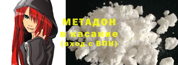 гидропоника Горняк