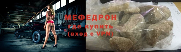 гидропоника Горняк