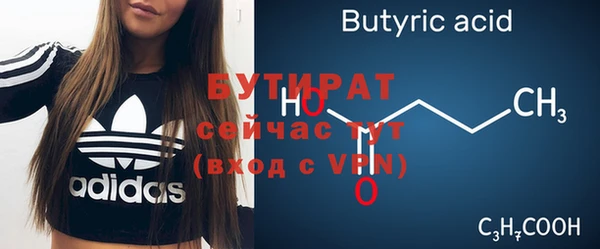 spice Вязники