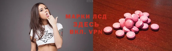 мдпв Горно-Алтайск