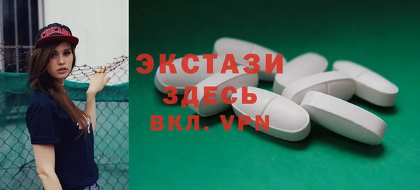 мдпв Горно-Алтайск