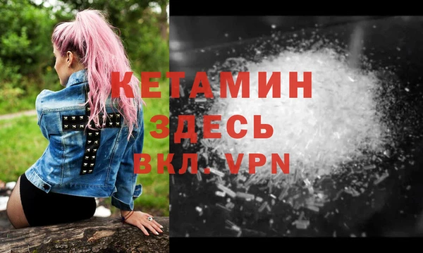 гидропоника Горняк