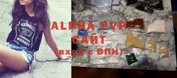 прущая мука Вяземский