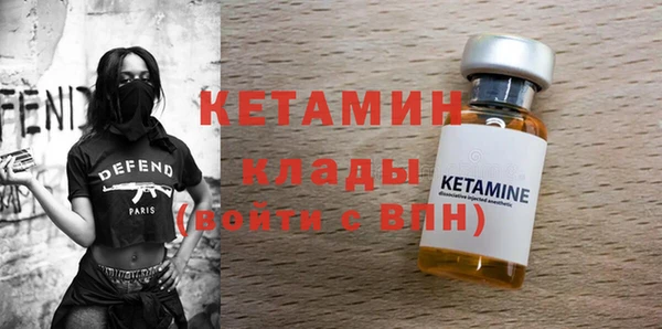 spice Вязники