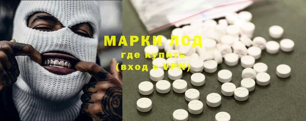 мдпв Горно-Алтайск